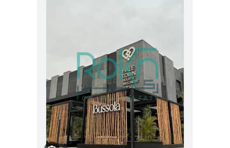 عيادة  للايجار في 6 أكتوبر، الجيزة - WhatsApp Image 2026-01-15 at 2.26. 20 PM (1). jpg