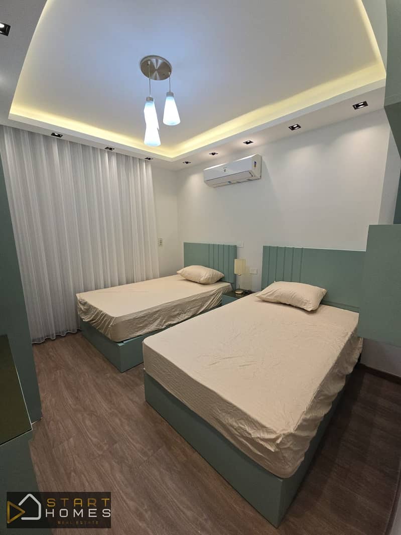 5 WhatsApp Image 2026-01-15 at 2.20. 53 PM. jpeg