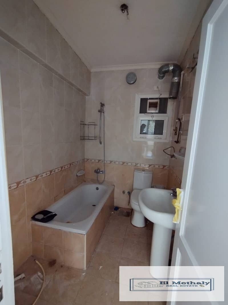 6 WhatsApp Image 2026-01-13 at 3.50. 52 PM (1). jpeg