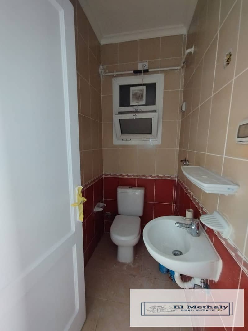 10 WhatsApp Image 2026-01-13 at 3.50. 55 PM. jpeg