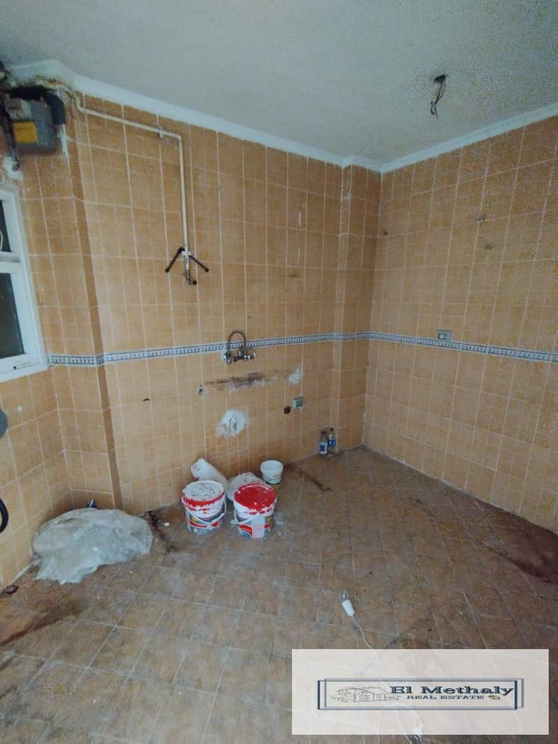 11 WhatsApp Image 2026-01-13 at 3.50. 56 PM (1). jpeg