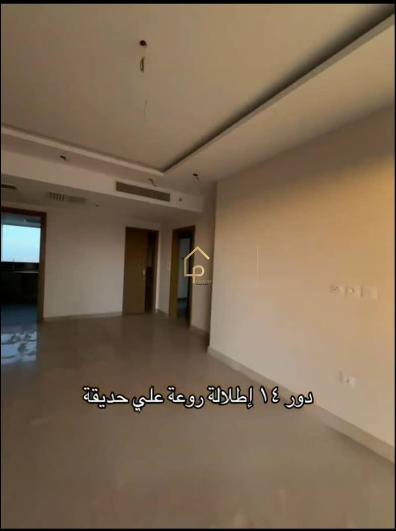 4 WhatsApp Image 2025-12-23 at 1.13. 04 PM (3). jpeg