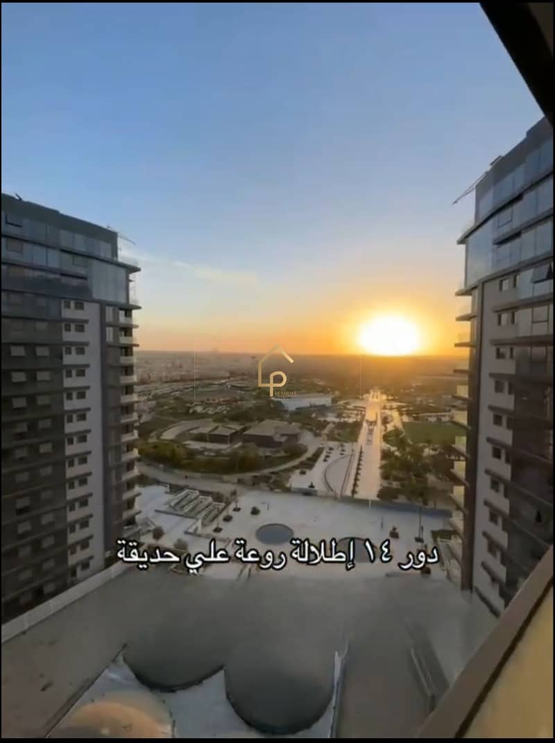 7 WhatsApp Image 2025-12-23 at 1.13. 05 PM. jpeg