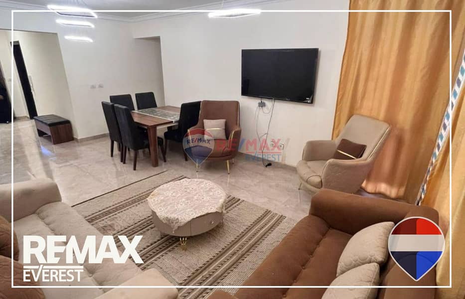 3 WhatsApp Image 2026-01-14 at 12.23. 21 PM. jpeg