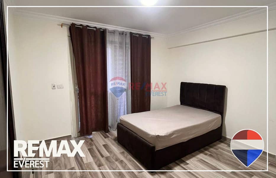 6 WhatsApp Image 2026-01-14 at 12.23. 19 PM (2). jpeg