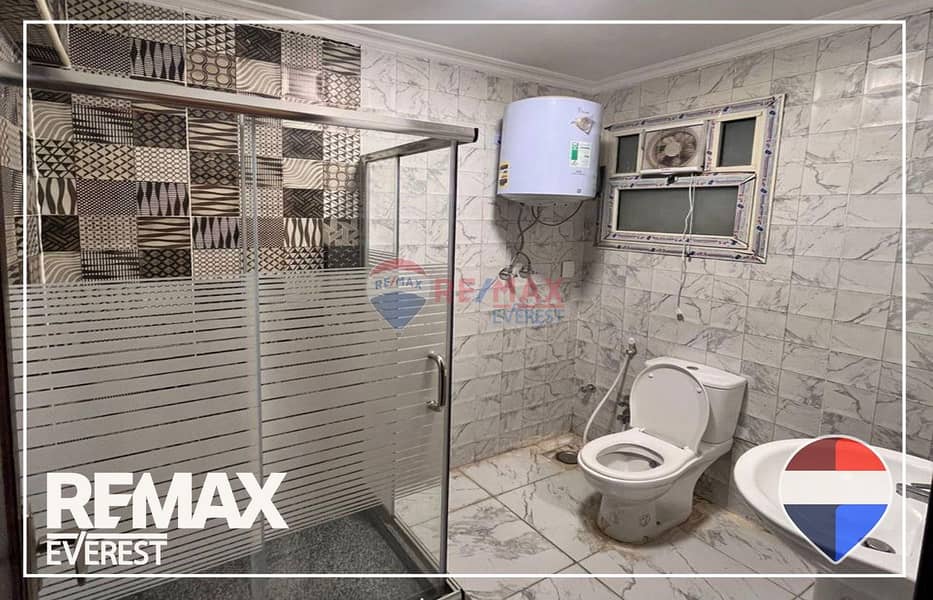 7 WhatsApp Image 2026-01-14 at 12.23. 16 PM (2). jpeg