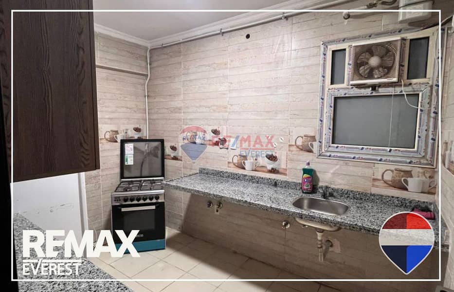 8 WhatsApp Image 2026-01-14 at 12.23. 19 PM. jpeg