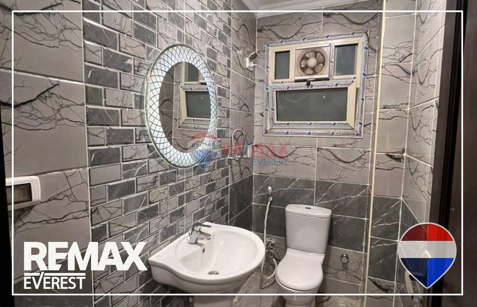 11 WhatsApp Image 2026-01-14 at 12.23. 22 PM. jpeg