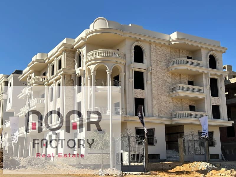 2 WhatsApp Image 2026-01-11 at 1.33. 56 PM (1). jpeg