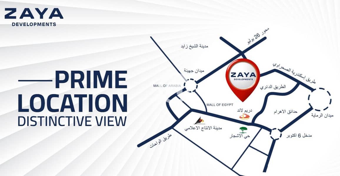 11 WhatsApp Image 2025-12-23 at 3.40. 19 PM1. jpeg