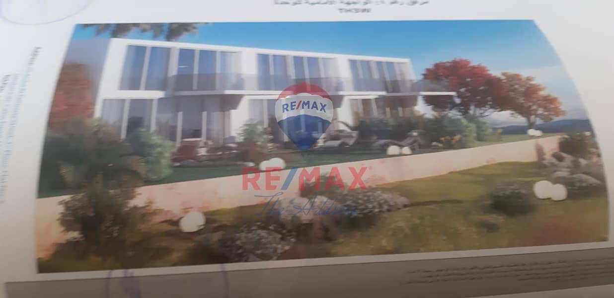 19 WhatsApp Image 2026-01-13 at 2.11. 59 PM (2). jpeg