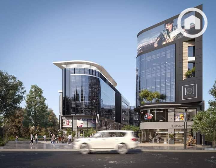 11 IMG-20231210-WA0416. jpg