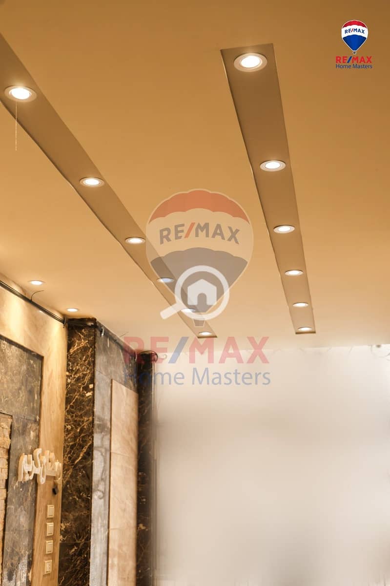 2 WhatsApp Image 2026-01-13 at 1.22. 16 PM (1). jpeg