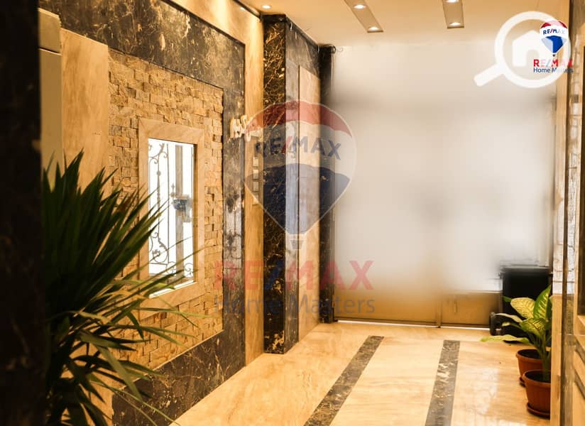 3 WhatsApp Image 2026-01-13 at 1.22. 16 PM. jpeg