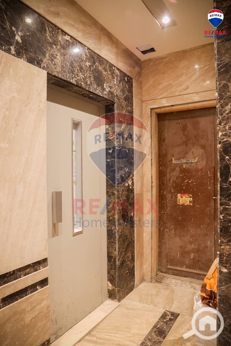 4 WhatsApp Image 2026-01-13 at 1.22. 17 PM. jpeg