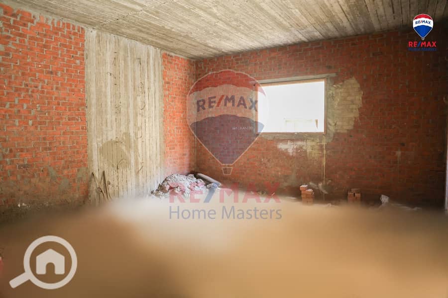 6 WhatsApp Image 2026-01-13 at 1.22. 19 PM. jpeg