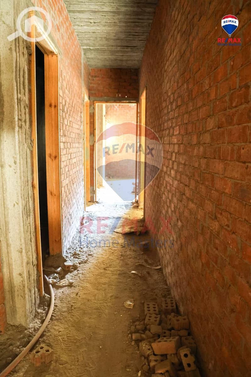 8 WhatsApp Image 2026-01-13 at 1.22. 23 PM. jpeg