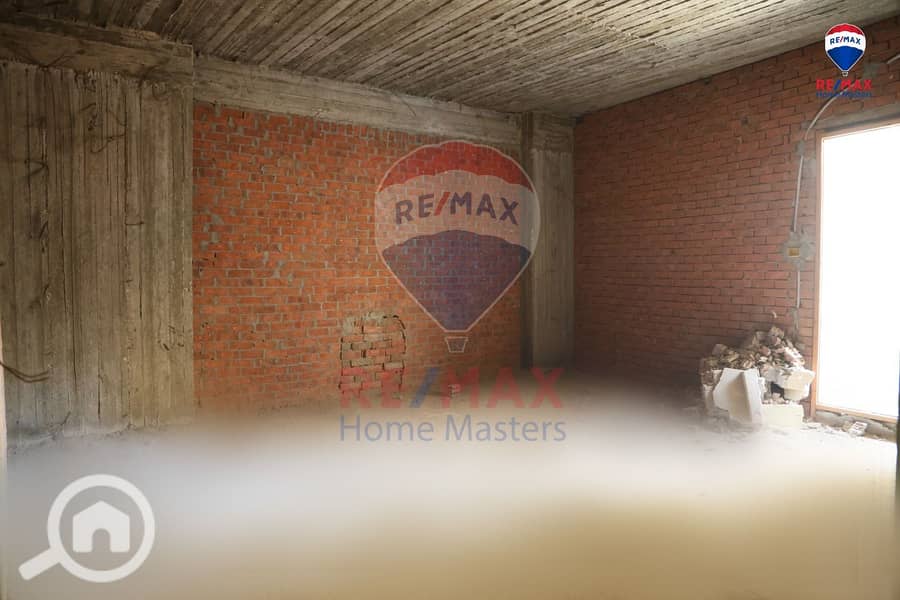 16 WhatsApp Image 2026-01-13 at 1.22. 27 PM. jpeg