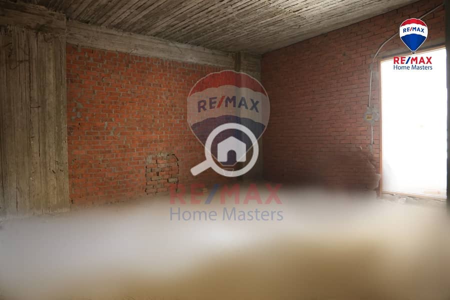 19 WhatsApp Image 2026-01-13 at 1.22. 28 PM. jpeg