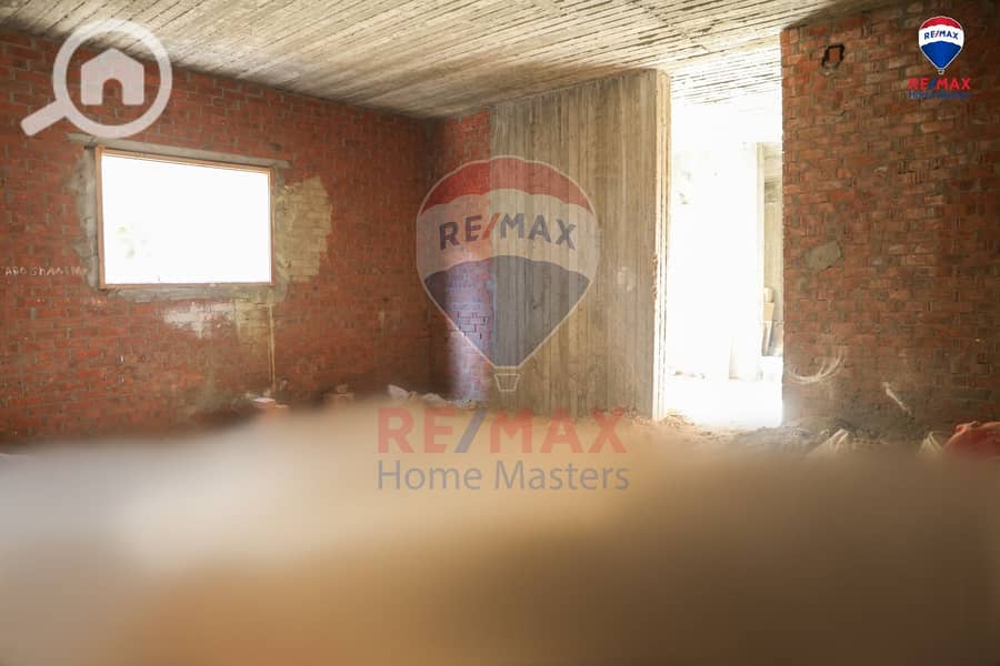 22 WhatsApp Image 2026-01-13 at 1.22. 29 PM. jpeg