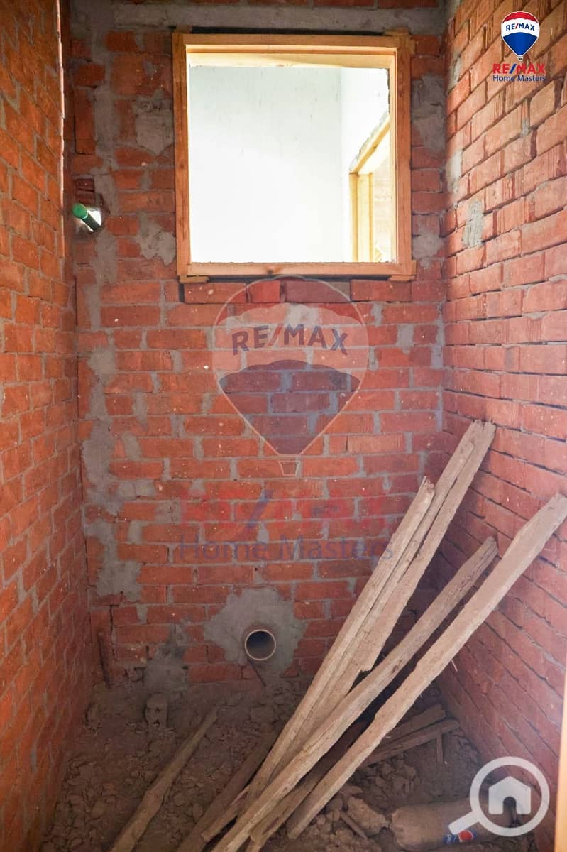 23 WhatsApp Image 2026-01-13 at 1.22. 30 PM (1). jpeg