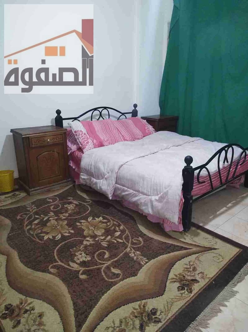 4 IMG-20260114-WA0029. jpg