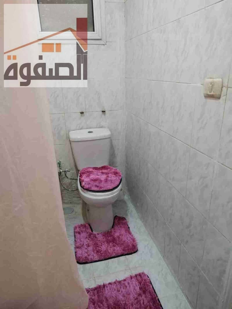 5 IMG-20260114-WA0030. jpg