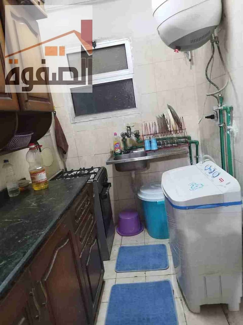 8 IMG-20260114-WA0037. jpg