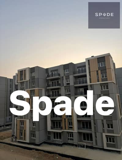 2 Bedroom Apartment for Sale in Mostakbal City, Cairo - WhatsApp Image 2026-01-15 at 12.52. 38 PM (1). jpeg