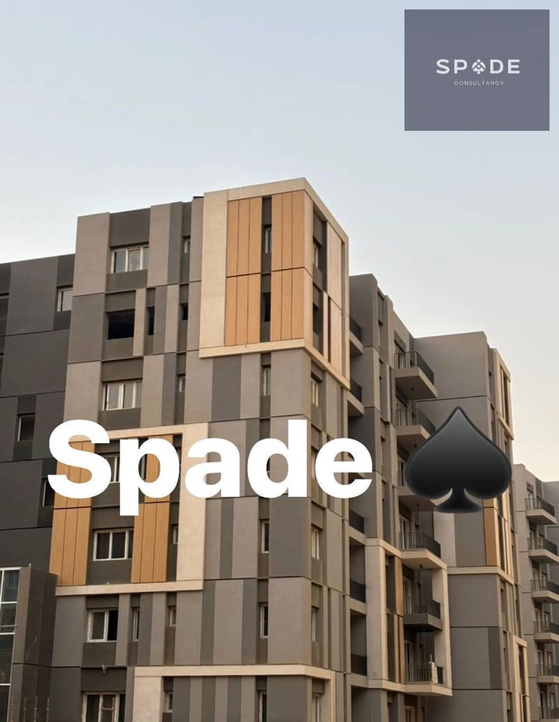 6 WhatsApp Image 2026-01-15 at 12.52. 37 PM. jpeg