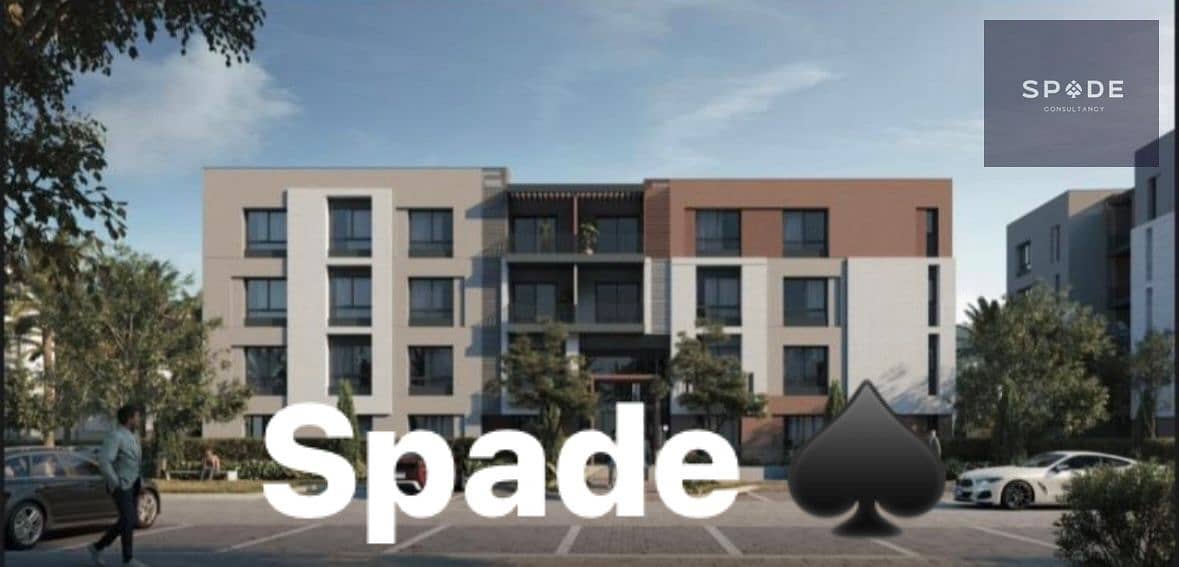 9 WhatsApp Image 2026-01-15 at 12.52. 39 PM (1). jpeg