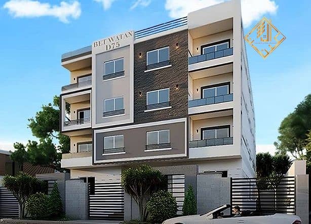 WhatsApp Image 2026-01-08 at 3.41. 37 PM. jpeg WhatsApp Image 2026-01-08 at 3.41. 37 PM. jpeg