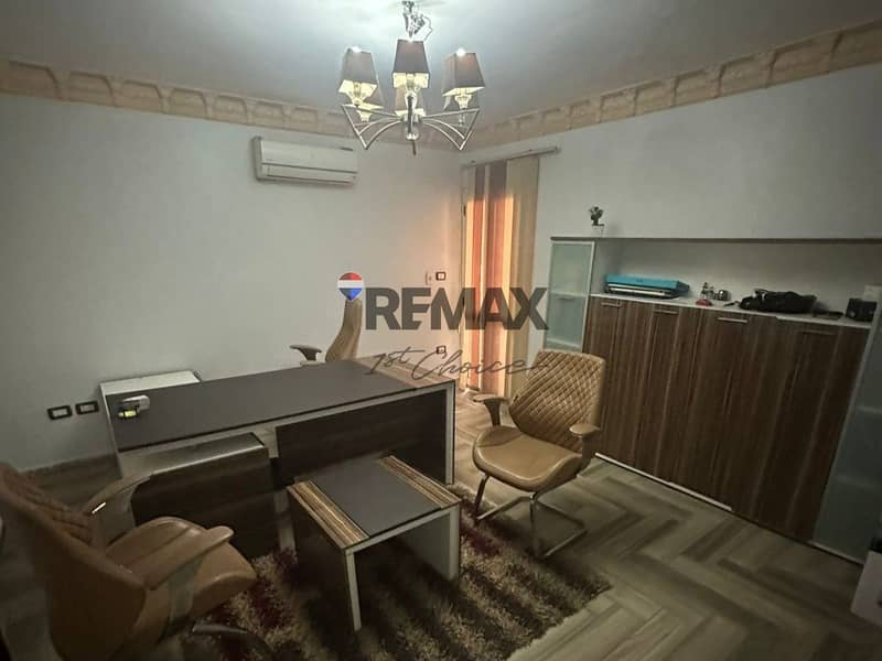 6 WhatsApp Image 2026-01-15 at 11.31. 15 AMn. jpeg