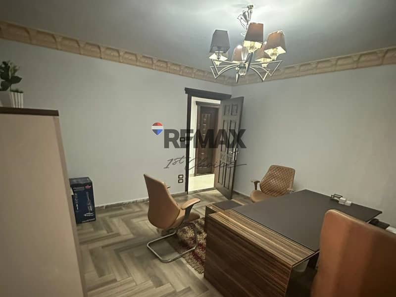 7 WhatsApp Image 2026-01-15 at 11.31. 15 AMv. jpeg