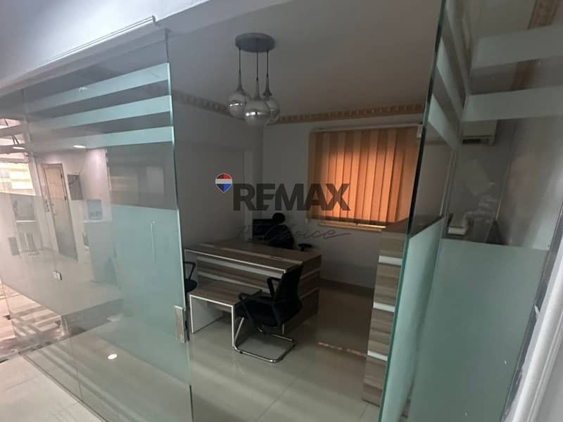 8 WhatsApp Image 2026-01-15 at 11.31. 17 AMe. jpeg