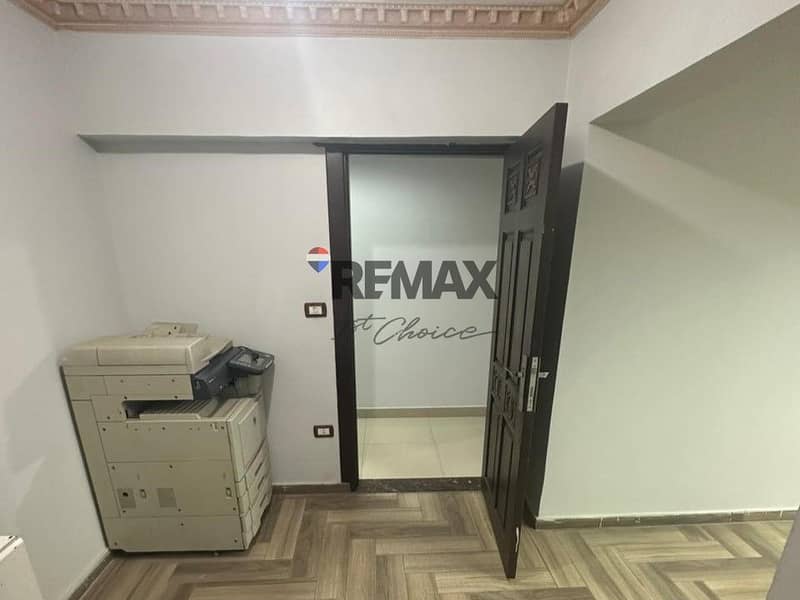 9 WhatsApp Image 2026-01-15 at 11.31. 15 AMl. jpeg