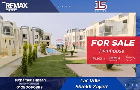 4 Bedroom Twin House for Sale in Sheikh Zayed, Giza - WhatsApp Image 2026-01-14 at 1.19. 50 PM. jpeg