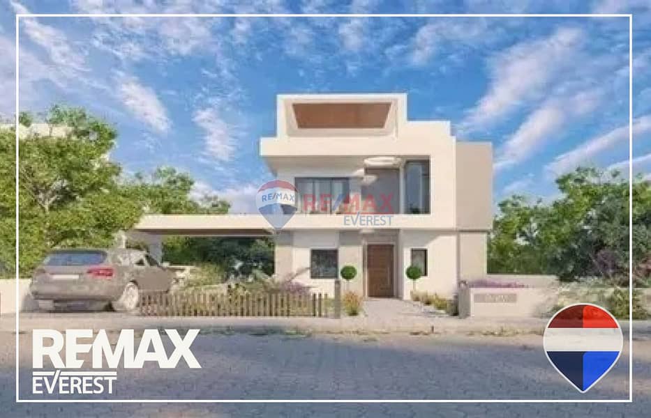 8 WhatsApp Image 2026-01-14 at 1.19. 53 PM. jpeg