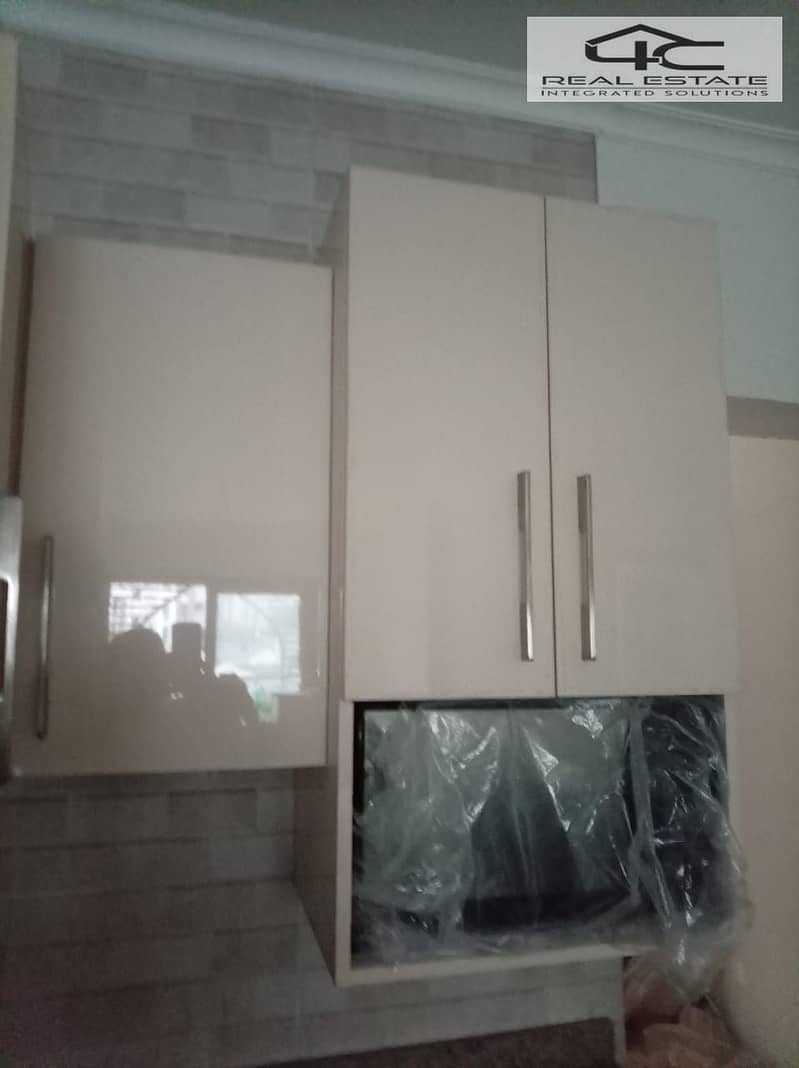 7 WhatsApp Image 2026-01-15 at 1.38. 37 PM. jpeg