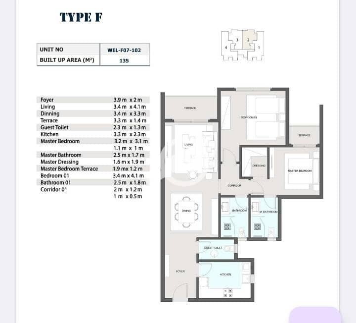 2 WhatsApp Image 2026-01-15 at 1.16. 51 PM. jpeg