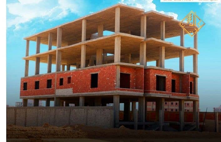 2 WhatsApp Image 2026-01-07 at 3.52. 51 PM (1). jpeg