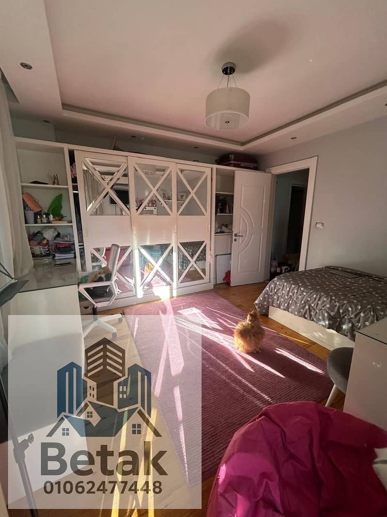 4 0da611c1-5aa9-47d3-9fff-fda7d5dd94c8. jpeg