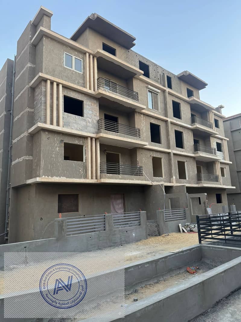 2 WhatsApp Image 2026-01-15 at 15.24. 28. jpeg