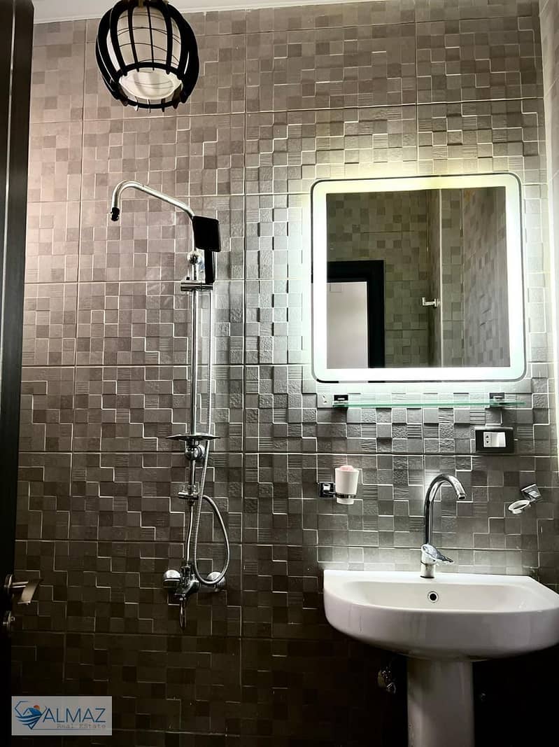 12 WhatsApp Image 2026-01-15 at 12.38. 44 PM (2). jpeg