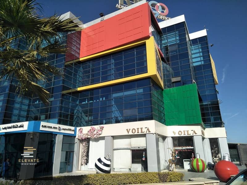 8 WhatsApp Image 2026-01-12 at 5.09. 51 PM (1). jpeg