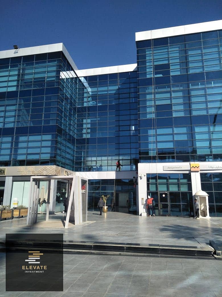 9 WhatsApp Image 2026-01-12 at 5.09. 51 PM (2). jpeg