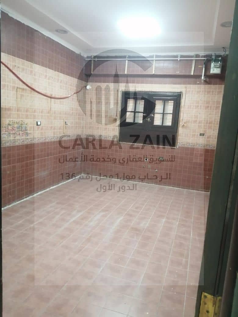 3 WhatsApp Image 2026-01-15 at 3.48. 14 PM (1). jpeg