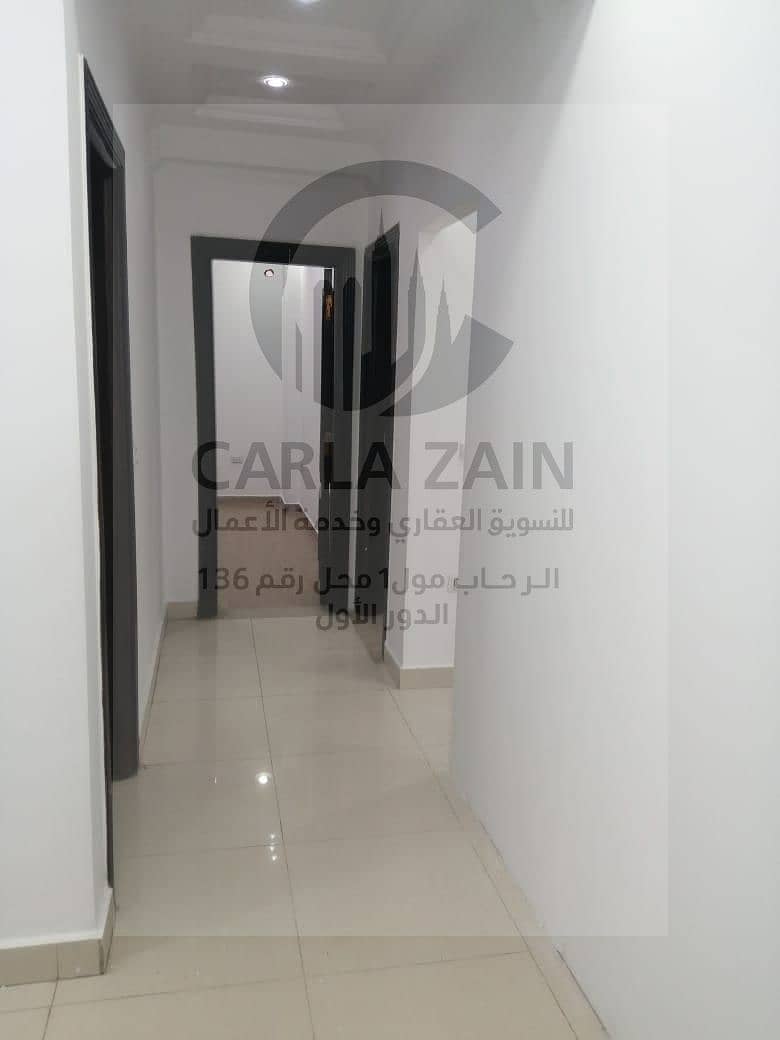 8 WhatsApp Image 2026-01-15 at 3.48. 14 PM (4). jpeg