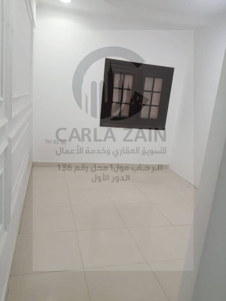 9 WhatsApp Image 2026-01-15 at 3.48. 14 PM (5). jpeg