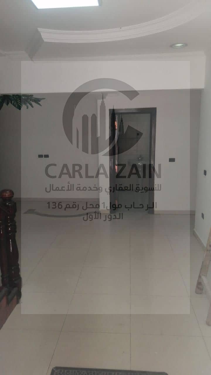 16 WhatsApp Image 2026-01-15 at 3.48. 15 PM. jpeg